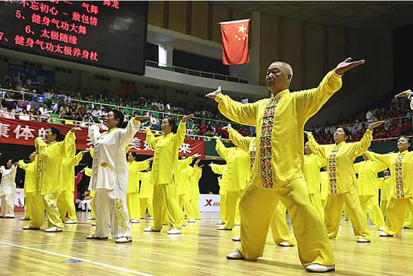内功 易筋经