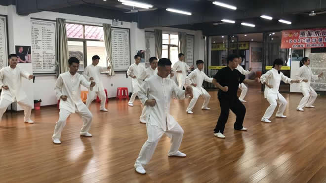 内功 易筋经
