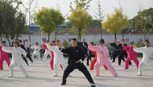 内功 易筋经
