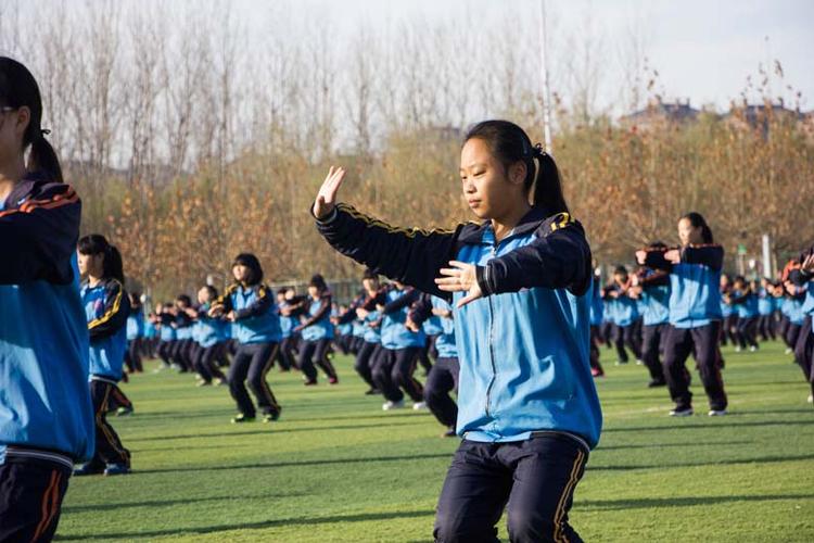 内功 易筋经