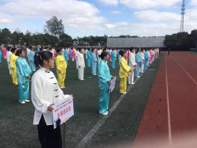 内功心法 内功
