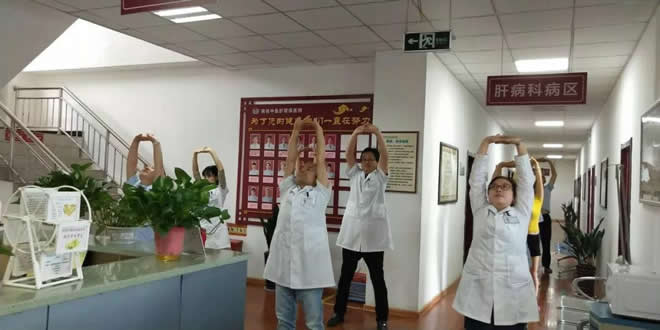 内功心法 内功