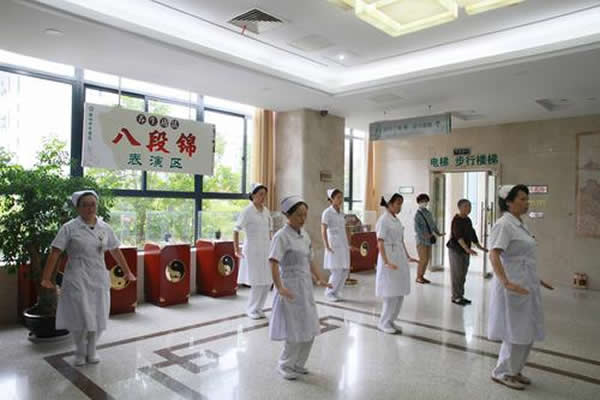 健身气功 气功