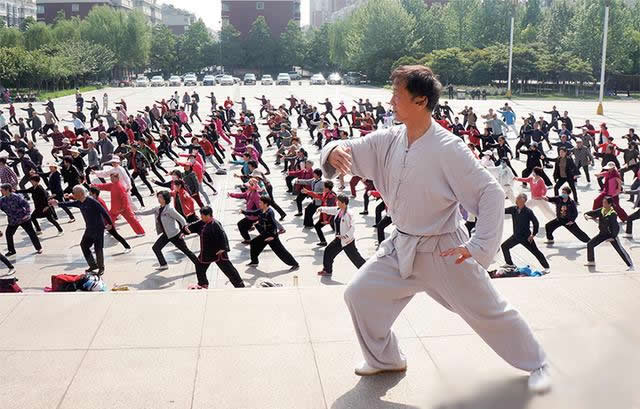 太极拳 易筋经