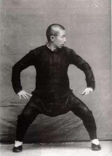形意拳 易筋经