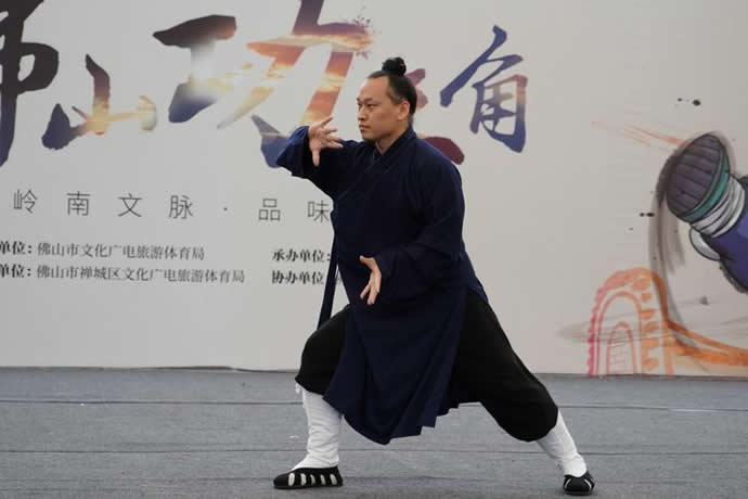 形意拳 易筋经