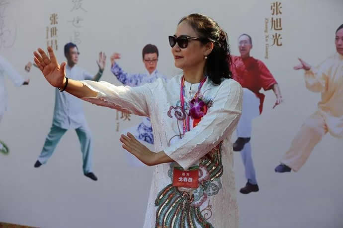 形意拳 易筋经