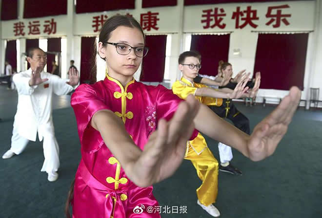 养生课 养生