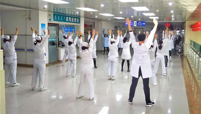 内功 易筋经