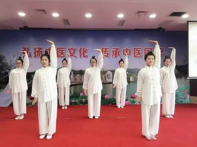 内功 易筋经