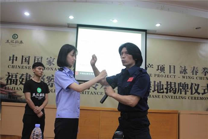 内功 易筋经
